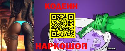 apvp Будённовск