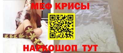 mix Бугуруслан