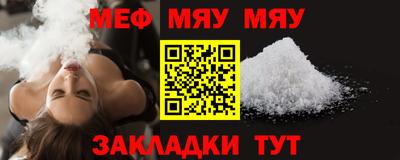 mix Бугуруслан