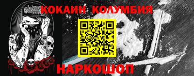 apvp Будённовск