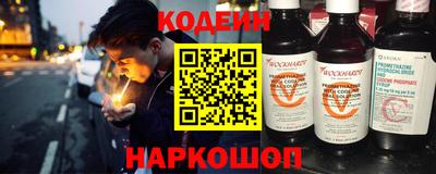 mix Бугуруслан
