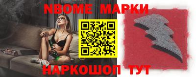 apvp Будённовск
