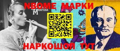 apvp Будённовск
