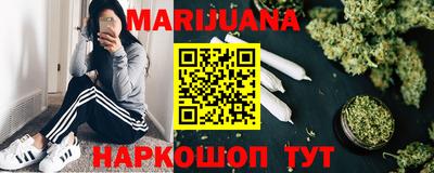 mdma Бузулук