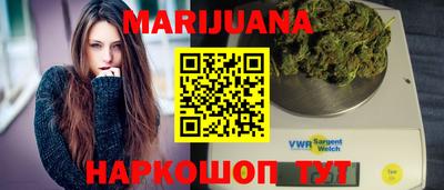 mdma Бузулук