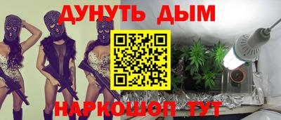 apvp Будённовск