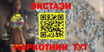 apvp Будённовск