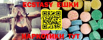 mix Бугуруслан