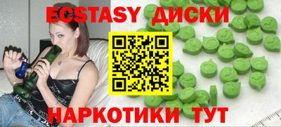mix Бугуруслан