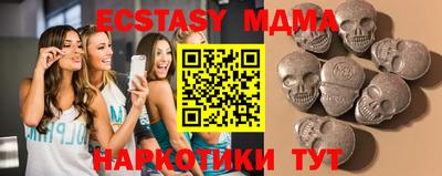 apvp Будённовск