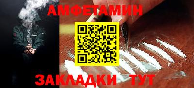 apvp Будённовск
