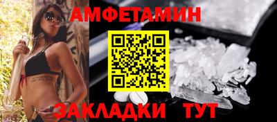 mix Бугуруслан