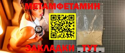 mix Бугуруслан