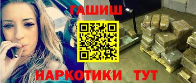 apvp Будённовск