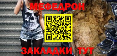 mix Бугуруслан